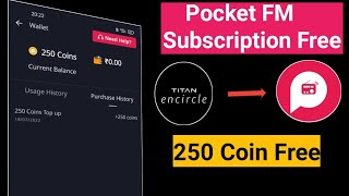 Pocket FM Free 250 Coin to All Numbers  pocketfmfree pocketfm [upl. by Dwaine446]