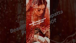 Nikah ❤️❤️Nikah Relationship 💝💝youtubeshorts shorts islamicstatus [upl. by Rumit]