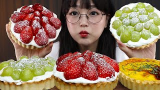 직접만든 청포도 딸기 에그 타르트🥧 디저트 먹방 TARTS MUKBANG  ASMR EATING SOUNDS [upl. by Akoek756]