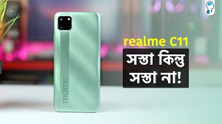 Realme C11 Full Review  এন্ট্রি লেভেলের ভালো ফোন [upl. by Kurtzig661]