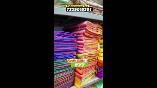 ₹77 Soft Silk Sarees Diwali OFFER [upl. by Elconin574]