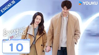 Everyone Loves Me EP10  My Crush Falls for Me at Video Game  Lin YiZhou Ye  YOUKU [upl. by Fromma115]