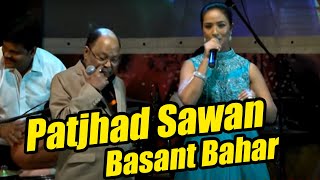 Patjhad Sawan Basant Bahar Old Hindi Song From sindoor Mohd Aziz Patjhad Sawan Basant Bahar [upl. by Nodnerb]