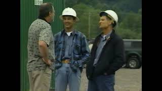 2001  PGE News Clips [upl. by Bass]