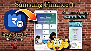 samsung finance plus merchant Full Guide Step By Step  how to do Samsung finance plus [upl. by Thora]