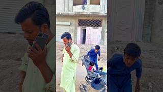 bacha chori ka plan shortsviral yt reels [upl. by Bannerman]