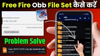 free fire obb file set kaise karen free fire obb file download free fire obb file download problem [upl. by Nauqit500]