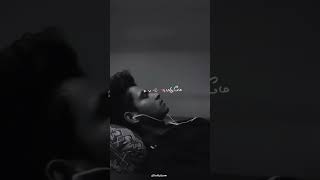 Thanila meen alutha karaikori thakavalum varuvathilaii 🙂🥀 whatsapp status 💕blackqueen [upl. by Diandra]