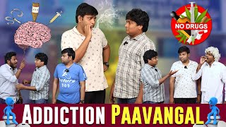 Addiction Paavangal  Parithabangal [upl. by Yllut]