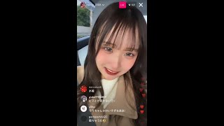 Ririka Moriwaki instagram live 311223 [upl. by Corsiglia]