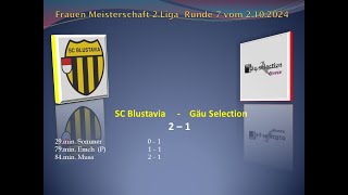 Frauen Meisterschaft 2Liga SC Blustavia Gäu Selection [upl. by Epillihp811]