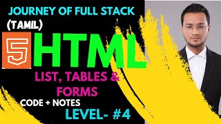 quot🚀 HTML Full Course in Tamil  Level 4 📚  List Tables amp Forms  DAWOOD CHRONICLES quot [upl. by Norahc]