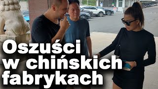 Jak rozpoznać prawdziwą fabrykę w Chinach Omijanie pośredników i inspekcja fabryk w Chinach Audyt [upl. by Ariet508]