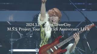 MSS Project  ENMA DANCE  妖道中膝栗毛  World Eater【Tour 2024 15th Anniversary LIVE】Zepp DiverCity [upl. by Keen]