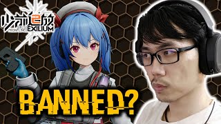 GIRLS FRONTLINE 2 BANNED IN SOME COUNTRIES [upl. by Vipul]