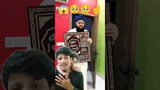 😭🕋 Mujhe le chalo Madina 🥺😭 india love islamic islam short youtubeshorts [upl. by Richela]