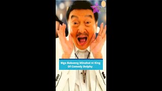 Mga Babaeng Minahal ni King Of Comedy Dolphy [upl. by Riggins]