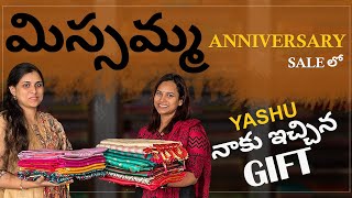 Anniversary sale Shopping Missamma లో  swapnavaitla youtube missammahandlooms [upl. by Amzaj759]