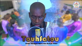 Clip Officiel  Touhfatou SNgounda Gueye Kourel 1 Nourou Darayni Pikine Marché Zing Magal 2022 [upl. by Einyaj792]