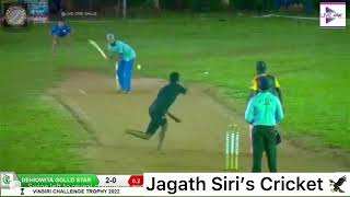 Jagath Siri  Yatiyanthota Nyt Match  2022423 [upl. by Le]