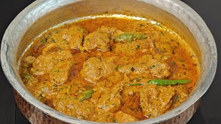 Chicken Mumtaz  Dawat Jaisa Chicken Korma [upl. by Yelnet]