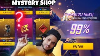 MYSTERY SHOP  NEW EVENT  SK28 GAMING [upl. by Nesyla]