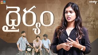 Dhooram Full Video Song 4K  Arjun Reddy Full Video Songs  Vijay Deverakonda  Shalini Pandey [upl. by Zoe]