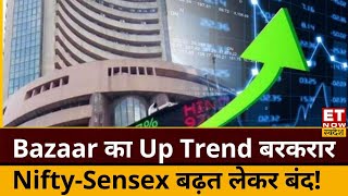 Bazaar में बना हुआ है UP Move 25450 के पास पहुंचा Nifty 319 अंक की बढ़त लेकर Sensex बंद  ETNS [upl. by Tijnar]