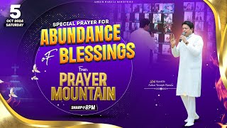 LIVE SPECIAL PRAYER FOR ABUNDANCE OF BLESSINGS FROM PRAYER MOUNTAIN 05102024  ANM [upl. by Nabalas]