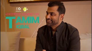 Tamim Iqbal  A Captains Perspective [upl. by Hgielar677]