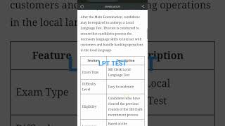 sbi clerk Lpt test requirements [upl. by Hahnke19]