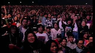 Guns N Roses Estranged Tokyo 1992 HD Quality [upl. by Ecyned]