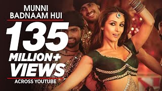 quotMunni Badnaam Huiquot Full Song Dabangg  Feat Malaika Arora Khan [upl. by Haldis728]