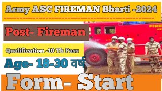 Army Fireman Bharti 2024  ASC Center South  Age Limit Qualification  Height  BY BD Sir [upl. by Ney]