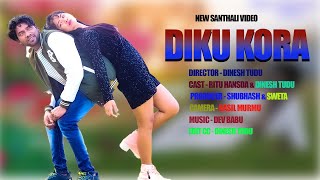 DIKU KURANEW SANTHALI PROMO VIDEO2024DINESH TUDU amp RITUNEW SANTHALI VIDEO2024DINESH TUDU [upl. by Burnside]