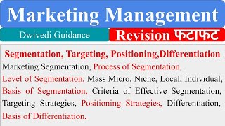 Segmentation Targeting Positioning Differentiation Marketing Management basis of segmentation [upl. by Alrick]