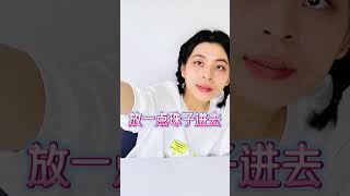 😱用胶带做无限翻转捏捏乐！不用纳米胶捏捏乐做法教程 😱Cannie 納米膠捏捏樂 納米膠 无纳米胶捏捏乐 不用纳米胶捏捏乐Cannie [upl. by Mloc487]