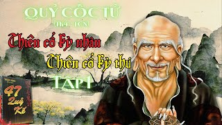 Bật mí 47 Quỷ Kế của Quỷ Cốc Tử  Áp Dụng Vào Cuộc Sống Hiện Đại  Audiobook [upl. by Aerdnuahs175]