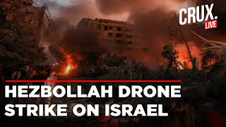 Israel Hezbollah War Live  4 Israeli Soldiers Killed In Drone Strike On Binyamina Military Base [upl. by Jard453]