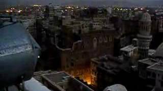 Azan in Old Sanaa Yemen الاذان في صنعاء القديمه اليمن [upl. by Stesha]