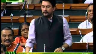 Anurag Thakur takes dig at Mamata in LS speech TMC MPs get agitated [upl. by Nadeen]