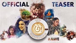 Awe Official Teaser 4K  అ  Prasanth Varma  Nani  AweTeaser [upl. by Giacomo649]