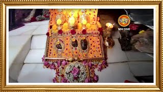 LIVE  Maa Vaishno Devi Aarti from Bhawan  माता वैष्णो देवी आरती  05 January 2024 [upl. by Arleen]