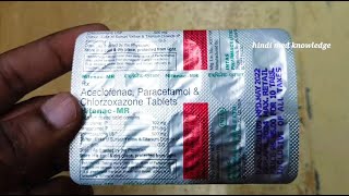 Hifenac mr tablet uses in hindi  hifenac mr tablet for painkiller  hifenac mr tablet for pain [upl. by Yrellav]