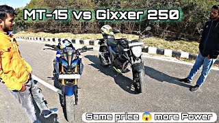 2024 Gixxer 250 vs Mt 15 2024  Ownership Review  pricemileageproscons 🤩 [upl. by Leandra]