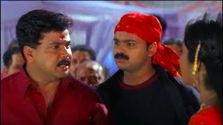 Kalyanaraman Climax Scene  Best Emotional Scenes of Mollywood  Dileep  Kunchacko Boban [upl. by Emmey]