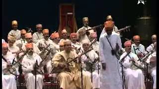 amazigh music [upl. by Sven]