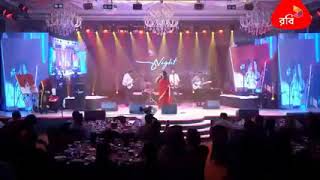 Kobita Porar Prohor  Stage Live  Samina Chowdhury [upl. by D'Arcy]