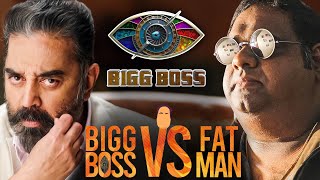 BIGG BOSS vs FAT MAN  Official Promo  Season 4  Libra Ravindar [upl. by Akiemehs]