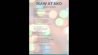 Ikaw at ako  Karaoke Version with Lyrics by Johnoy Danao [upl. by Thirion]